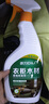 狄力（DiLi）木材除霉劑木家具衣柜發(fā)霉去霉菌霉斑清潔木頭木板除霉噴霧神器 500ml*1瓶 曬單實(shí)拍圖