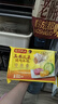 灣仔碼頭玉米蔬菜豬肉水餃720g36只早餐速食半成品面點(diǎn)速凍餃子 曬單實(shí)拍圖