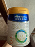 美素佳兒（Friso）皇家美素佳兒（Friso Prestige）幼兒配方奶粉12-36月齡幼兒 3段800g*3罐（新國(guó)標(biāo)） 曬單實(shí)拍圖