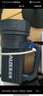 奧克斯手電筒強光充電超亮戶外遠射手提探照燈太陽能電筒家用led 曬單實拍圖