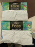 潔柔手帕紙 錦鯉4層7片*12包加厚濕水強韌藝術(shù)油畫Face 隨機包裝發(fā)貨 曬單實拍圖