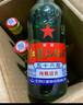紅星二鍋頭 大二 清香型白酒 56度 500ml*12瓶 整箱裝 純糧口糧酒 曬單實拍圖