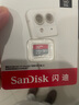 閃迪（SanDisk）128GB TF（MicroSD）內(nèi)存卡 A1 U1 C10 至尊高速移動(dòng)版存儲(chǔ)卡 讀速140MB/s 手機(jī)平板游戲機(jī)內(nèi)存卡 曬單實(shí)拍圖