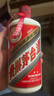 茅臺(tái)（MOUTAI） 2022年 精品 醬香型白酒 53度 500ml*6 整箱裝【名酒鑒真】 曬單實(shí)拍圖