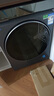 海爾（Haier）滾筒洗衣機(jī)全自動(dòng)10公斤懶人家用家電國(guó)家補(bǔ)貼20% 云溪3.0直驅(qū)潔凈 XQG100-BLDE583HU1 曬單實(shí)拍圖