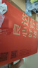 京東京造兒童安全座椅0-4-12歲 i-size智能雙通風(fēng)ADAC 商務(wù)艙pro典雅灰 曬單實(shí)拍圖