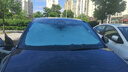 固特異（Goodyear）汽車遮陽傘防曬隔熱車載前擋車內(nèi)遮陽擋風玻璃遮陽擋板加大米白 曬單實拍圖