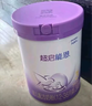 雀巢（Nestle） 安兒寧能恩 嬰幼兒無乳糖配方奶粉 適用于乳糖不耐受嬰兒 400g 曬單實(shí)拍圖
