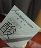 FAN BEAUTY DIARY泥好酸雙重清肌小杯泥膜7g*10顆 清潔毛孔控油養(yǎng)護 曬單實拍圖