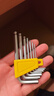 史丹利（STANLEY）內六角扳手短球頭六角匙家用機械維修工具7件套 STMT94551-8-23 曬單實(shí)拍圖