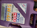 力魔（LIQUI MOLY）德國(guó)原裝進(jìn)口 高科技雷神機(jī)油 5W-40 SP A3/B4級(jí) 5L 汽車用品 曬單實(shí)拍圖