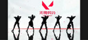 邁從（MCHOSE）V9 Pro游戲耳機(jī)頭戴式電競(jìng)電腦耳機(jī)三角洲行動(dòng)fps吃雞聽(tīng)聲辨位電競(jìng)芯片聲卡7.1聲道無(wú)線藍(lán)牙有線 【V9 Pro 無(wú)線7.1版】53mm大動(dòng)圈漿果紅 曬單實(shí)拍圖