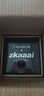 錦瑟香也麗弦zkaaai聯(lián)名耳機(jī)Cipher有線HIFI游戲電競(jìng)主播直播3.5帶麥type-c解碼舞臺(tái)耳返 霜色雅月白+（3.5麥克風(fēng)版） 套裝一【定制收納包】+手提禮袋 曬單實(shí)拍圖
