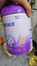雀巢（Nestle）新品 超啟能恩部分水解配方奶粉3段12-36月加量裝850g*2罐禮盒 曬單實拍圖