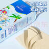 采飄懸掛式抽取衛(wèi)生紙家用紙巾廁所家用抽紙底部抽1100張加厚4層紙巾 4層 1100張*13提 曬單實拍圖