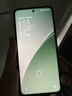 小米（MI）Xiaomi 小米15 Pro 徠卡光學(xué)鏡頭 120mm潛望長(zhǎng)焦 驍龍8至尊 120HZ高刷 16GB+512GB 巖石灰 5G手機(jī) 曬單實(shí)拍圖