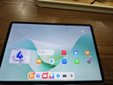 HUAWEI MatePad 11.5''S 靈動(dòng)款 國(guó)家補(bǔ)貼15% 華為平板電腦2.8K全面屏娛樂(lè)學(xué)生學(xué)習(xí) 12+256GB WIFI深空灰 曬單實(shí)拍圖
