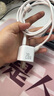 倍思蘋果數(shù)據(jù)線lighting線PD27W快充蘋果充電線type-c雙頭100W快充適用iPhone16/15/14/13/12/11/10/9 蘋果8-14線充套裝【PD20W快充】-白色 曬單實(shí)拍圖