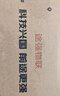 途強gps定位器追蹤器電動車摩托車跟蹤器北斗微型車載防丟防盜器 曬單實拍圖