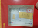菜百首飾 足金Au999.9黃金金磚收藏禮品 “財(cái)富”金條 20克 曬單實(shí)拍圖