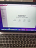 蘋果（Apple）MacBook Pro/Air 獨(dú)顯游戲 超輕薄商務(wù)學(xué)習(xí)生辦公設(shè)計(jì) 二手筆記本電腦 蘋果筆記本電腦 18款13寸視網(wǎng)膜-指紋丨i5-8G256G 曬單實(shí)拍圖