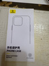 倍思【透明軟殼】適用蘋(píng)果16Promax手機(jī)殼iPhone16Promax保護(hù)套超薄防摔軟殼硅膠全包男女款透明簡(jiǎn)約 曬單實(shí)拍圖