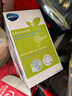 碧然德（BRITA）【孫穎莎推薦】家用濾水壺 凈水壺 海洋系列 3.5L（藍(lán)）+PRO版濾芯12枚 環(huán)保加固包裝 曬單實(shí)拍圖