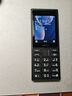 諾基亞（NOKIA）108 4G移動聯(lián)通電信廣電全網(wǎng)通 2.4英寸雙卡雙待 直板按鍵學生老人老年人功能機備用手機 黑色 曬單實拍圖