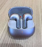 小米（MI）Xiaomi Buds 5 Pro【國(guó)家補(bǔ)貼】入耳式降噪翻譯錄音藍(lán)牙耳機(jī) 適用于安卓蘋果手機(jī) 鈦光金 曬單實(shí)拍圖