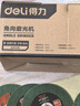 得力（deli）角磨機家用切割機小型大功率打磨機木工磨光拋光砂輪片手磨機 760W后開關(guān)角磨機【切割套裝】 曬單實拍圖