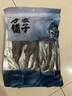 方家鋪?zhàn)?中華老字號(hào) 精選海帶頭250g  海帶根部30cm 特厚葉片 涼拌煲湯 曬單實(shí)拍圖