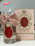 Penhaligon's潘海利根香港直郵牧羊少年系列香水套裝禮盒美妝香氛禮物噴霧化妝品濃香水 女王的耳語(yǔ)-100ml 曬單實(shí)拍圖