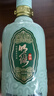 明光酒 明綠液 42度明綠香型白酒  節(jié)日送禮酒水 純糧酒 42%vol 450mL 1瓶 單瓶裝 曬單實拍圖