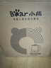 小熊（Bear）養(yǎng)生壺 煮茶壺 恒溫水壺 保溫?zé)惑w電熱水壺花茶壺 316L不銹鋼 1.5L大容量 YSH-J15H8 曬單實(shí)拍圖