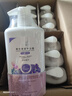 澳寶經(jīng)典+玫瑰+薰衣草家庭套裝2250ml持久留香沐浴露 京東超市自營(yíng) 曬單實(shí)拍圖