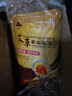 山山暖寶寶貼暖貼姨媽神器艾草腰腹部關(guān)節(jié)膝蓋貼發(fā)熱保暖防寒貼40片 曬單實拍圖