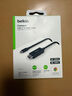 貝爾金（BELKIN）HDMI2.1拓展投屏線 48Gbps顯示器連接線 4K動態(tài)HDR高清視頻線 8K數(shù)字EARC線 編織款1米AV10176 曬單實拍圖