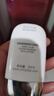 悠宜（unny club）搖搖樂防曬乳霜SPF50+PA+++50ml高倍防曬傷曬黑清爽不油膩 曬單實拍圖