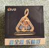 DIVO睡眠耳機隔音降噪有線入耳式軟耳麥側(cè)睡不壓耳無痛睡覺輔助防噪音打呼嚕不漏音便攜舒適耳機線 曬單實拍圖