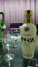 茅臺（MOUTAI）貴州大曲70年代 醬香型白酒 53度 500ml 單瓶裝 曬單實(shí)拍圖
