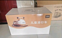 夢多福兒童節(jié)禮物花生車扭扭車周歲1歲生日禮物嬰兒寶寶玩具搖搖車1-3歲 【元氣粉】禮盒+搖搖馬+書包頭盔 滑步車花生扭扭車1-3歲防側(cè)翻 曬單實拍圖