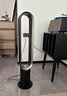 戴森（DYSON）AM07 無葉電風扇 落地扇 強勁穩(wěn)定氣流 進口空氣循環(huán)扇 黑鎳色 曬單實拍圖