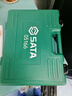 世達(dá)（SATA）家電維修綜合工具箱家用電烙鐵內(nèi)六角螺絲刀老虎鉗套裝 曬單實(shí)拍圖