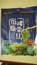 小熊船長 億海裙帶菜絲150g/袋 開袋即食下飯菜海藻壽司海草沙拉海白菜絲 酸甜6袋+韓式泡菜味1袋 曬單實拍圖