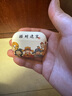優(yōu)思頓airpods pro二代保護(hù)套硅膠c口適用蘋(píng)果耳機(jī)保護(hù)套高級(jí)感三四代藍(lán)牙typec AirpodsPro（二代） (USB-C款)財(cái)神 曬單實(shí)拍圖