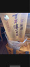 瀘州老窖 窖齡60年 濃香型白酒 38度500ml 6瓶 整箱裝(內(nèi)含禮品袋) 曬單實(shí)拍圖