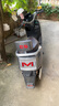 立馬電動(dòng)摩托車耀影130公里長(zhǎng)續(xù)航1500W電機(jī) 72V32Ah外賣家用出行智能電動(dòng)車 極地灰 曬單實(shí)拍圖