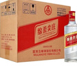 五糧液股份 綿柔尖莊 濃香型白酒 50度 500mL*12瓶 整箱原箱裝 曬單實(shí)拍圖