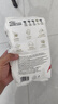 碧芭寶貝大魚(yú)海棠pro紙尿褲L42(9-14kg)尿不濕夏季超薄透氣 尿便分區(qū) 曬單實(shí)拍圖