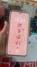 OPPO K12 Plus 第三代驍龍 7 旗艦芯片  6400mAh 超耐久大電池 120Hz電競護(hù)眼游戲直屏5G AI手機(jī) 雪峰白 12GB+512GB 曬單實拍圖